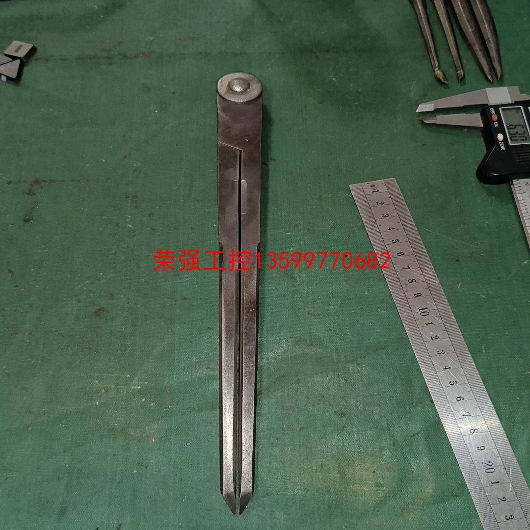 【荣强工控】老划規