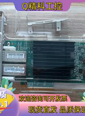 现货原装QLOGIC QLE2772NL- LNV 32G双口