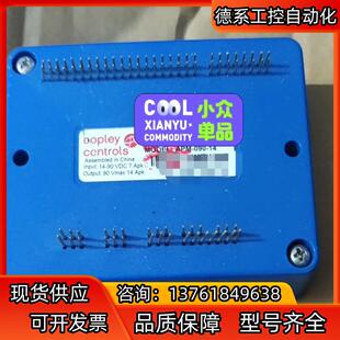 090 Copley科普里伺服驱动器APM 电子器件