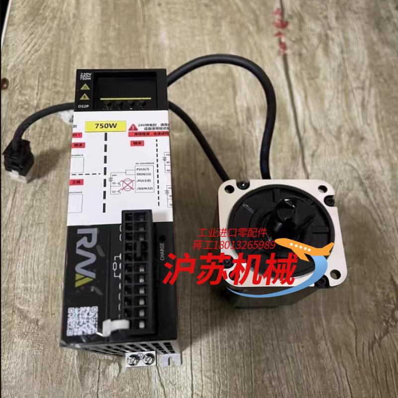 东陵伺服驱动器EPS-B2-02D2AA-A000-G. D