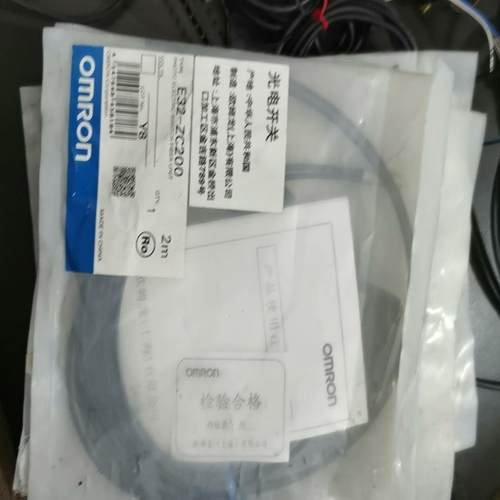 OMRON/欧姆龙 原装光纤 型号：E32-ZC200
