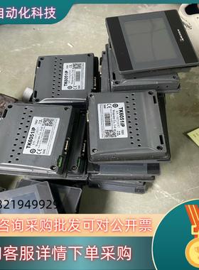现货威纶通触摸屏TK6051IP