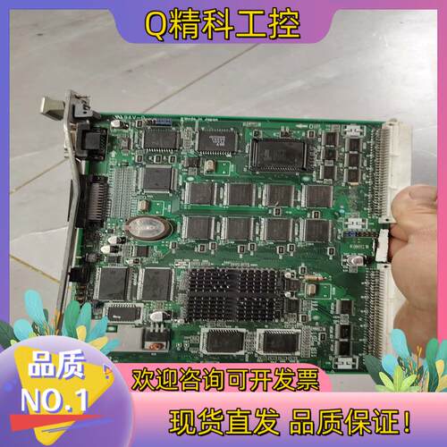 现货贴片机CM202  301识别CPU卡图片的