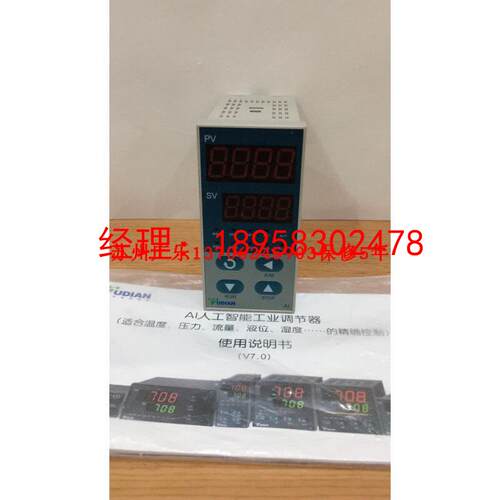 YUDIAN   AI-708P X3   AI708FI4X3X5L2   AI708FI31X3X5L2