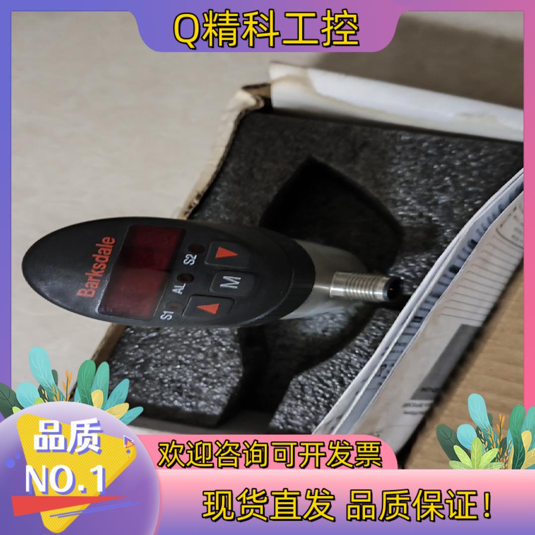 现货BPS31GVM0010B全新有没有老板用的上的