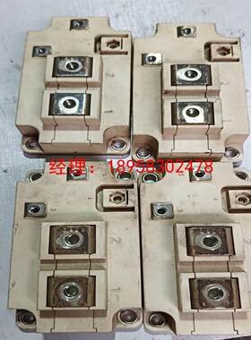 二手拆机英飞凌模块FZ609R12KS4成色如图功能包好，有