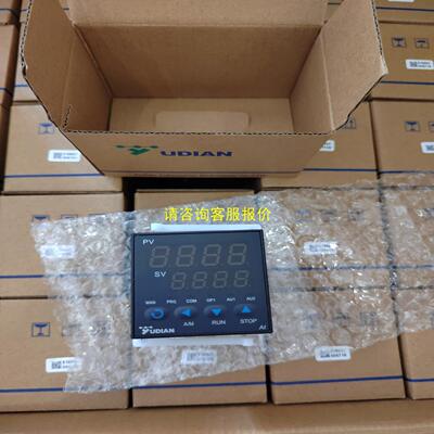 询价宇电智能温控仪表AI-518D2G