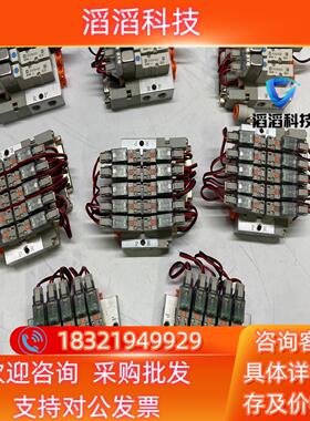 现货Lam Research电磁阀 772-016885-002