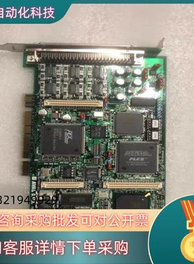 现货 AVAL DATA APC-3310A IPCI-