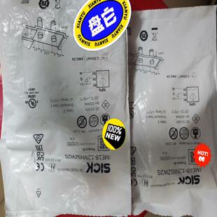 全新原装未开封正品德国西克SICK接近开关IME18-12N