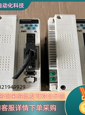 伺服驱动器MEDDT7364053   2.5KW功能正