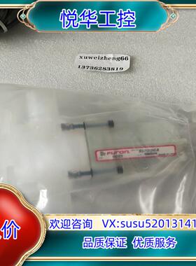 全新原装阀门   FURON   JV2-7121NC-B如议价