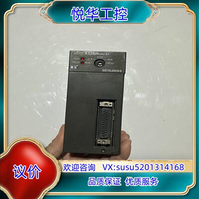 A2USHCPU-S1模块议价