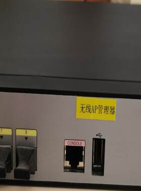 华为 AC6003-8 华为8口千兆无线AC控制器，带永久授