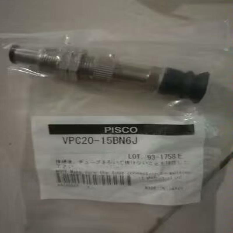 PISCO正品全新VPC20-15BN6J