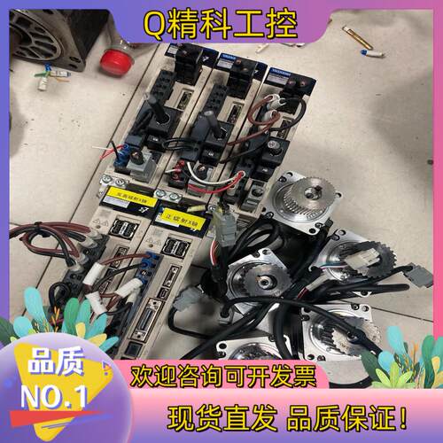 现货电机SGM7J-02AFC6E+驱动器SGD7S-1R6A3