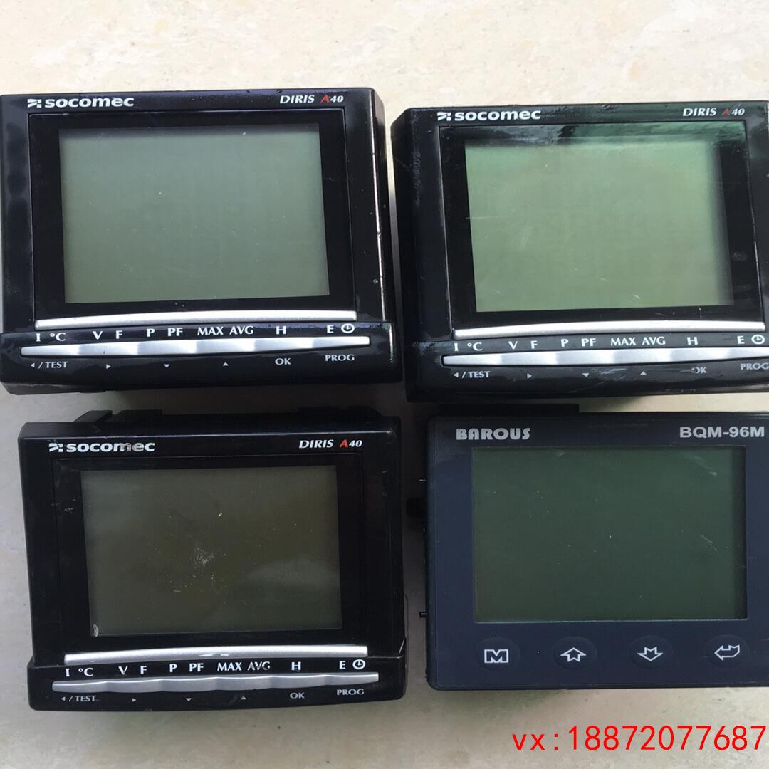 (非标价)索克曼DIRIS A40和BAROUS BQM-96M多功能 - 实物图