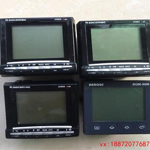 (非标价)索克曼DIRIS A40和BAROUS BQM-96M多功能