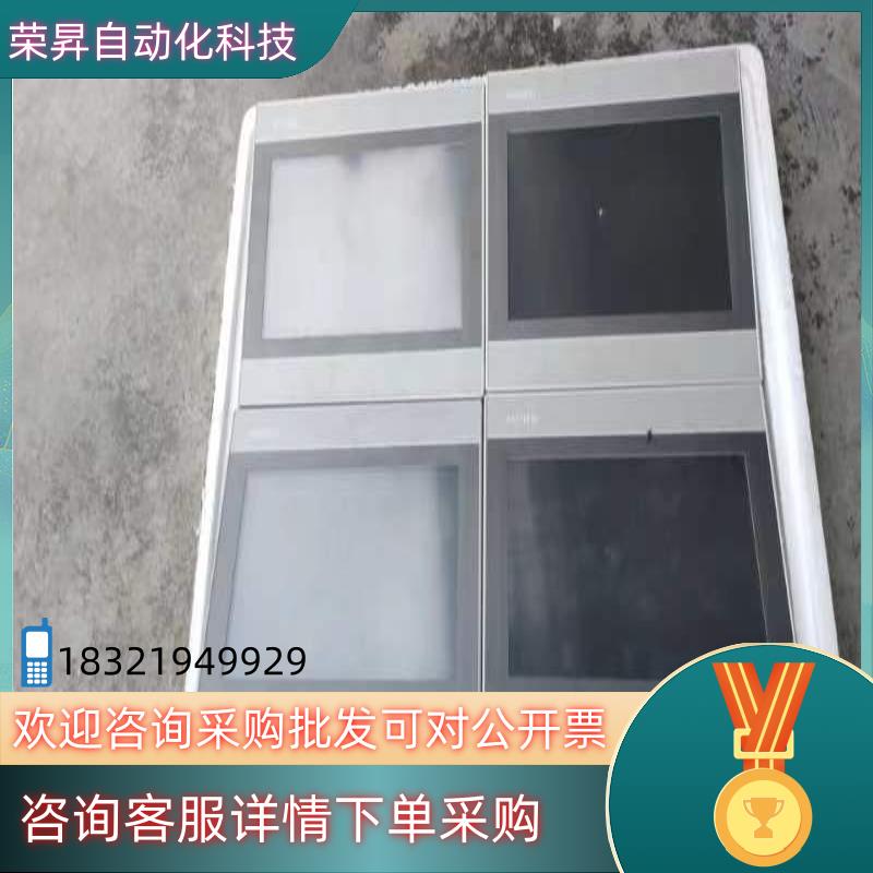 昆仑通泰触摸屏型号TPC1061Hn带网口九成新功能