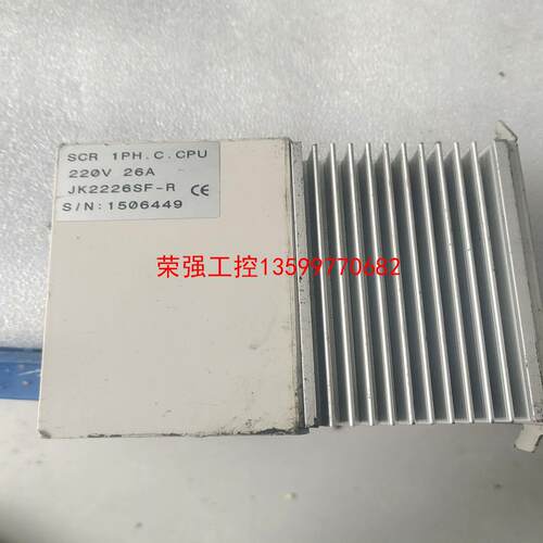 【荣强工控】SCR  1PH C CPu  Jk2226SF-R单相控制