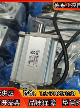 A5 400W套装 MBDHT2510EMHMD042