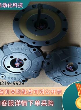 现货Be5A  BE5B线圈美丽