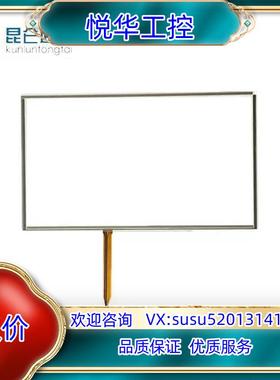 全新TPC1573HJ/TPC1570Gi/Gn/TPC15议价