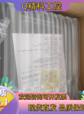 现货维控触摸屏PI8070+-CE Windows系统