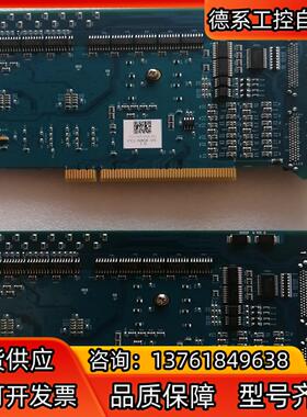 运动控制卡P0100709KBJAG