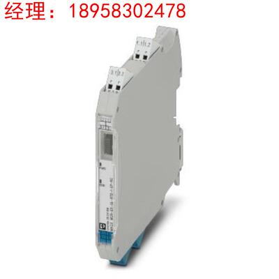 MACX MCR-EX-SL-SD-21-40-LP-SP - 2924139菲尼克斯电磁驱动器