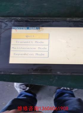 （请询价）触摸屏NT631C-ST152B-EV2人机界面OMR议价