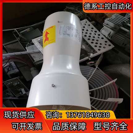 CEVD108M-ACNUZ-S135电器件PHOENIX，