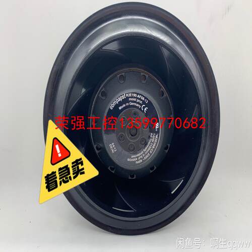 【荣强工控】R2E190-AF58-13 M2E068-CF 230V