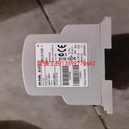 【荣强工控】2080-LC10-12AWA   3