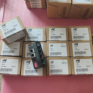 华茂欧特耦合器通讯模块PLC