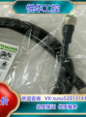 MURR/穆尔传感器电缆7000-40051-6350300议价