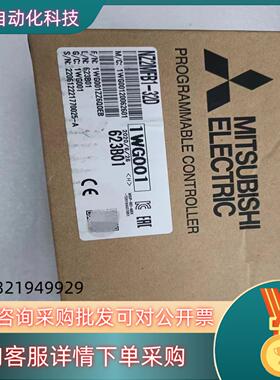 PLC模块全新,NZ2MFB1-32D