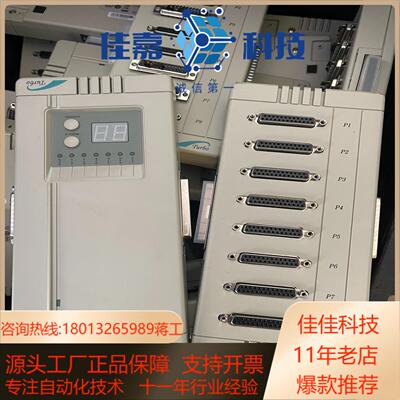 摩莎MOXA C32030T C32047T CPU控制器，