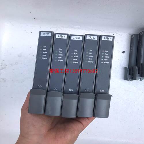 【荣强工控】XP367 XP366 浙大中控 功能包好