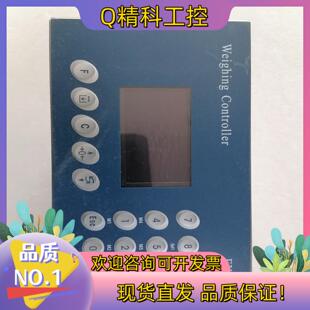 现货Weighing  Contoller FX-1称重控制器