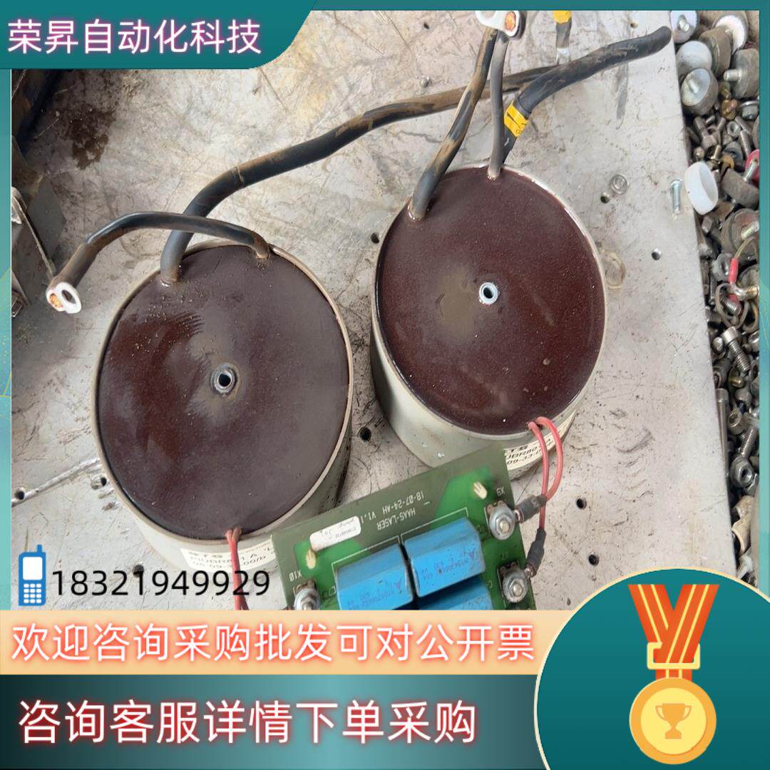 现货氙气灯驱动变压器