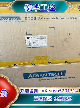 原装全新原装 研华工控机 IPC-610L 配置AIMB-705议
