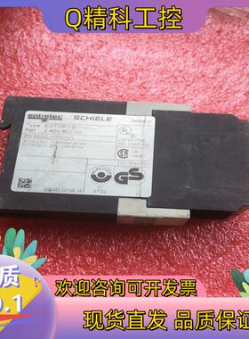 SCHIELE安全继电器ESTOP-22.450现货