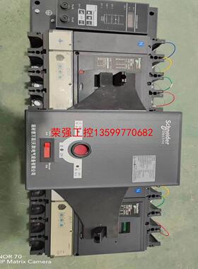 【荣强工控】WATSNB400/4P  400A  施耐德二手拆机翻新，