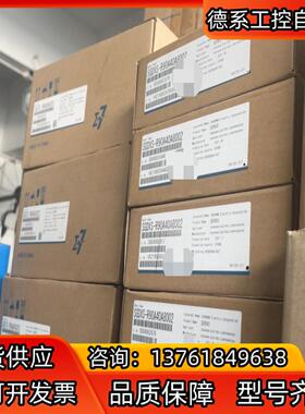 新品上架 安川全新 SGDXS- R90A40A8002