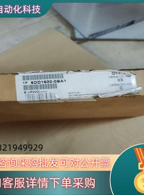 6DD1600-0BA1橙色不介意的联系详谈处理