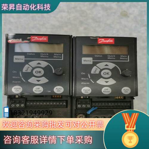 丹弗斯变频器  132F0018现货