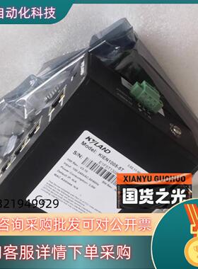 现货KIEN1005-5T