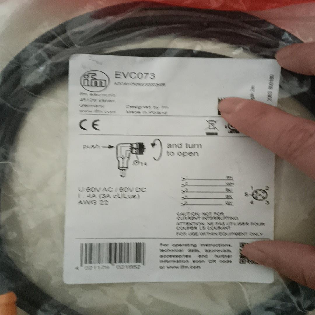 易福门EVC073  EVC071接头线全新正品保证数量不多