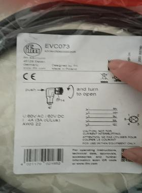 易福门EVC073  EVC071接头线全新正品保证数量不多